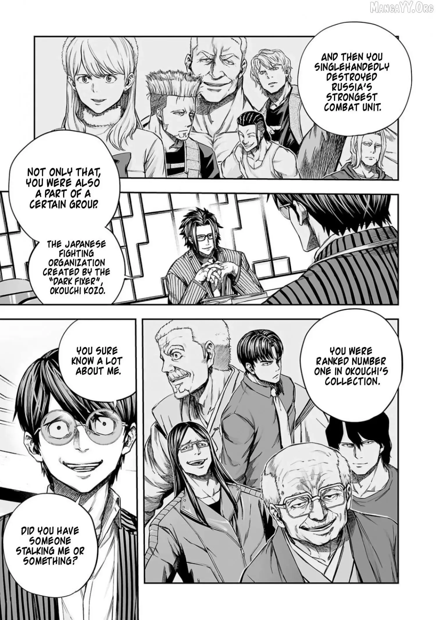 Read TSUYOSHI Manga Online