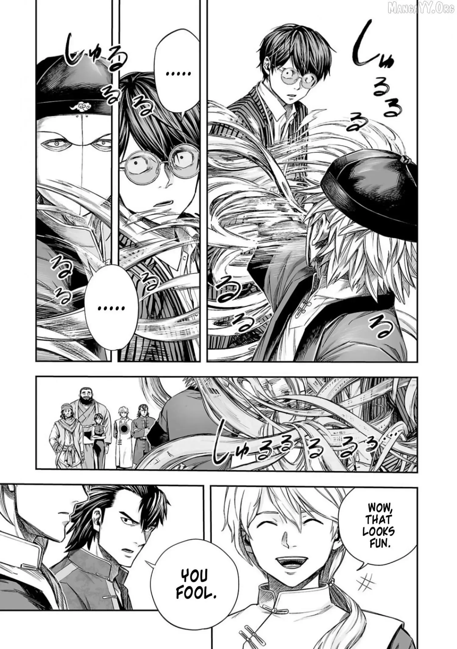 Read TSUYOSHI Manga Online
