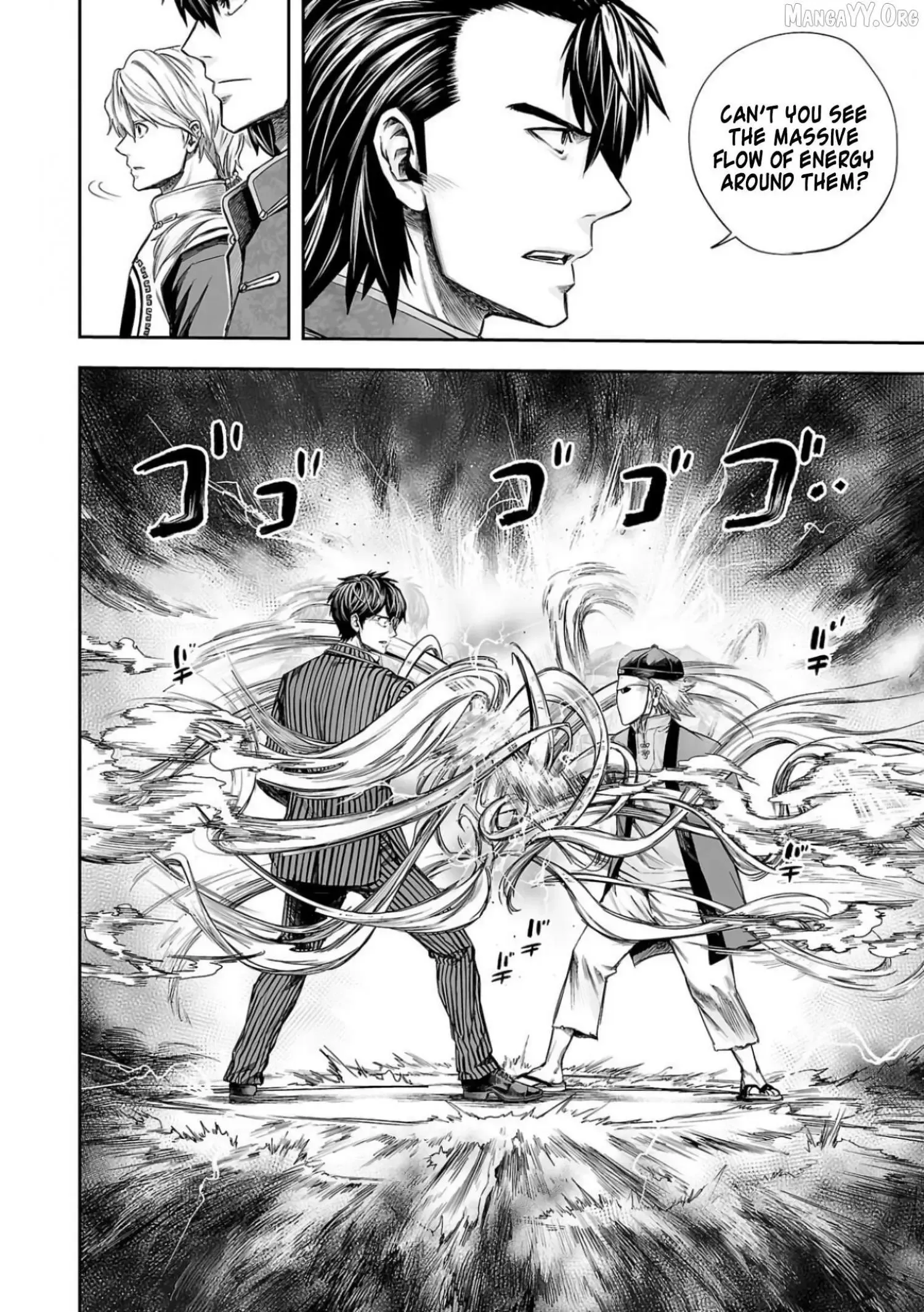 Read TSUYOSHI Manga Online