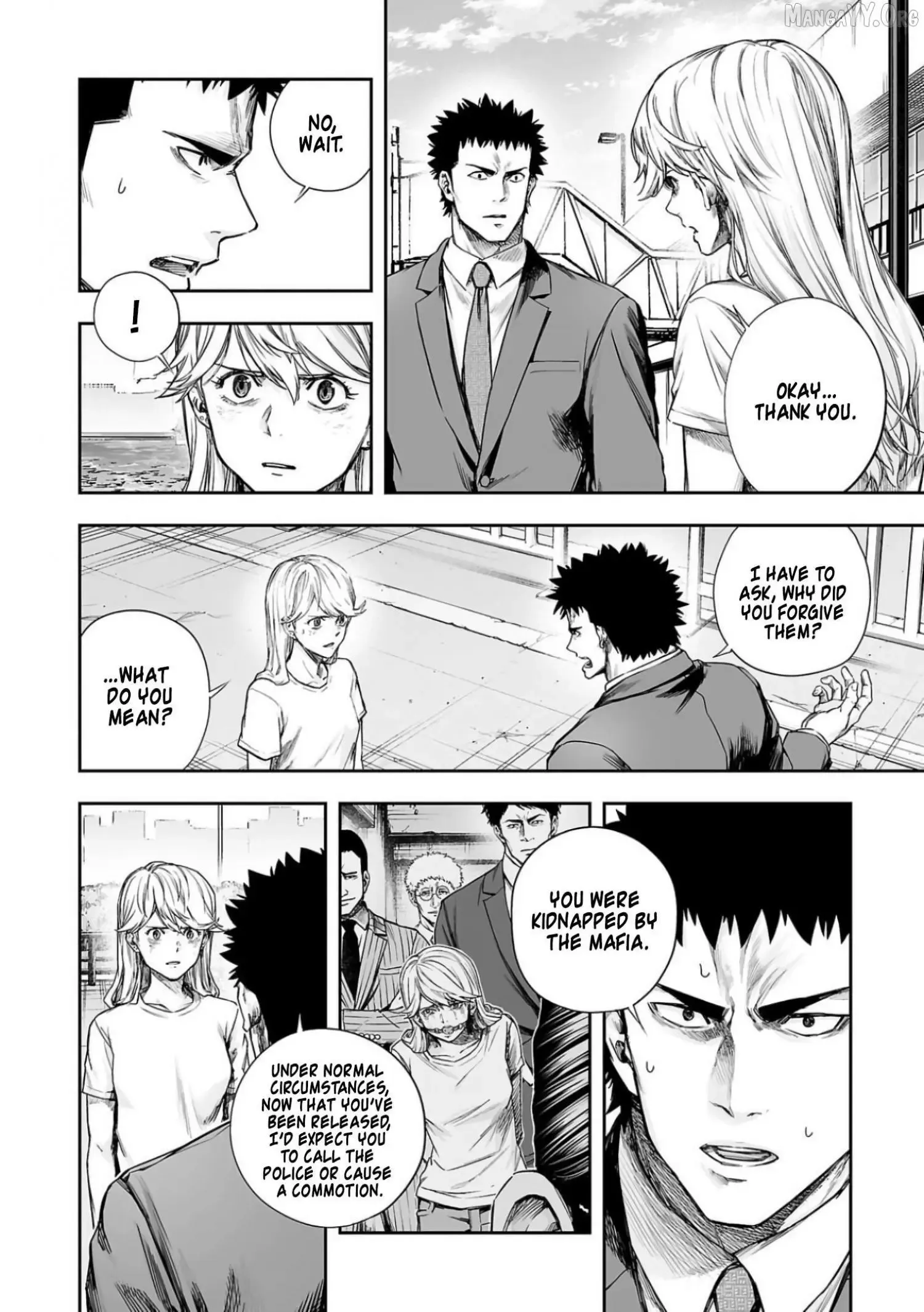 Read TSUYOSHI Manga Online