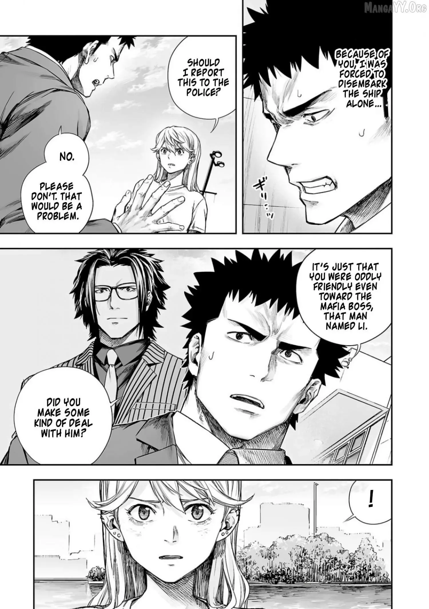 Read TSUYOSHI Manga Online