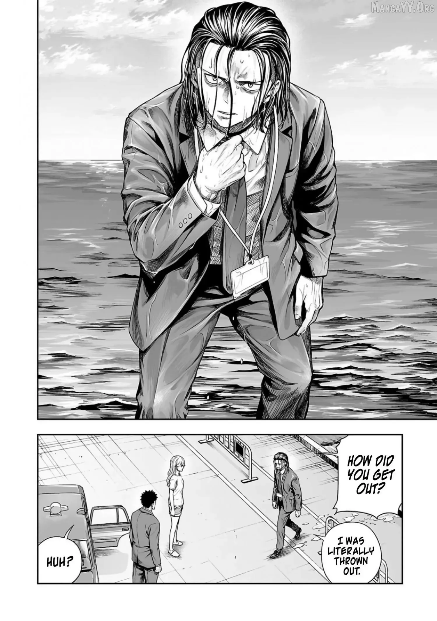 Read TSUYOSHI Manga Online