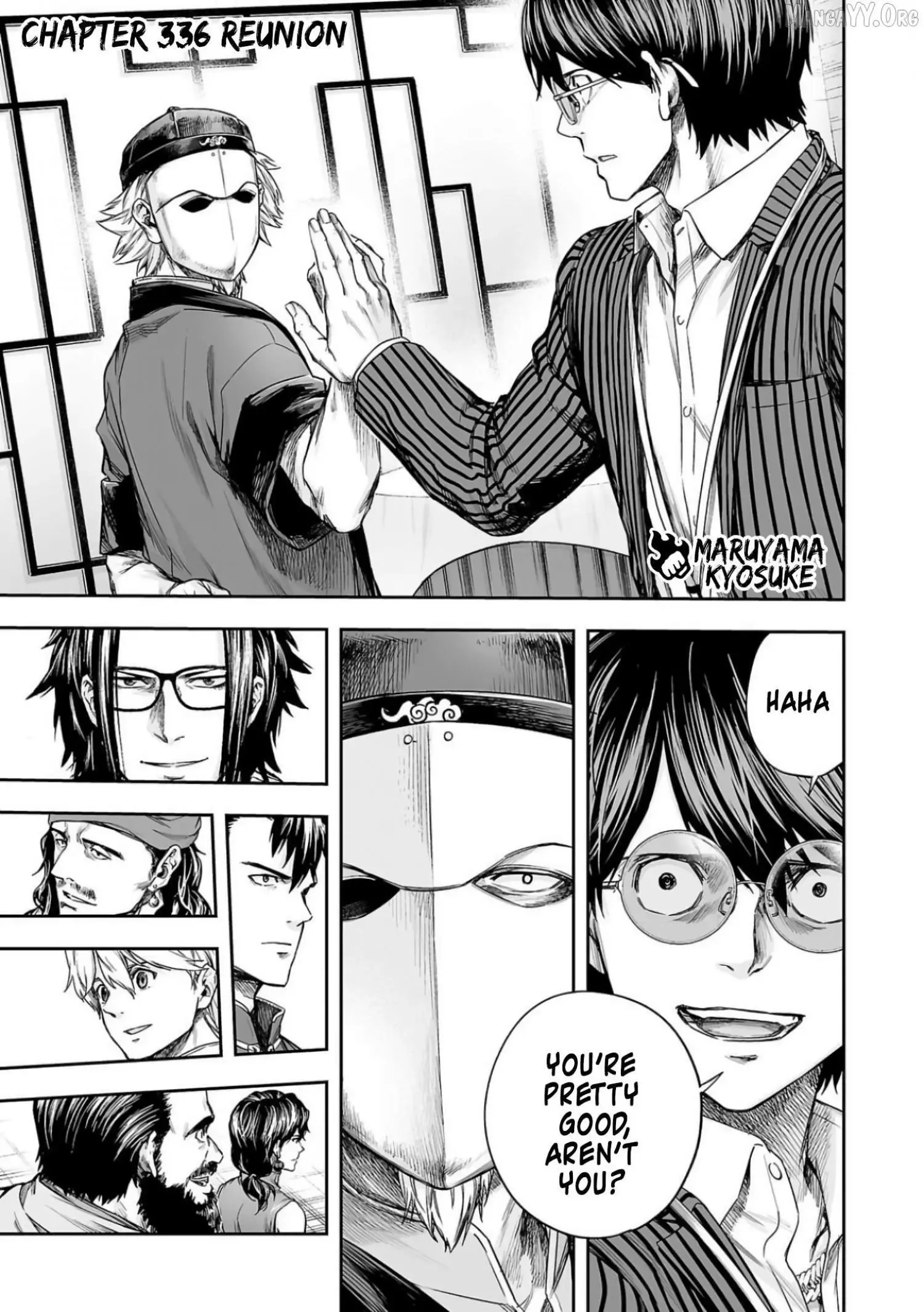 Read TSUYOSHI Manga Online