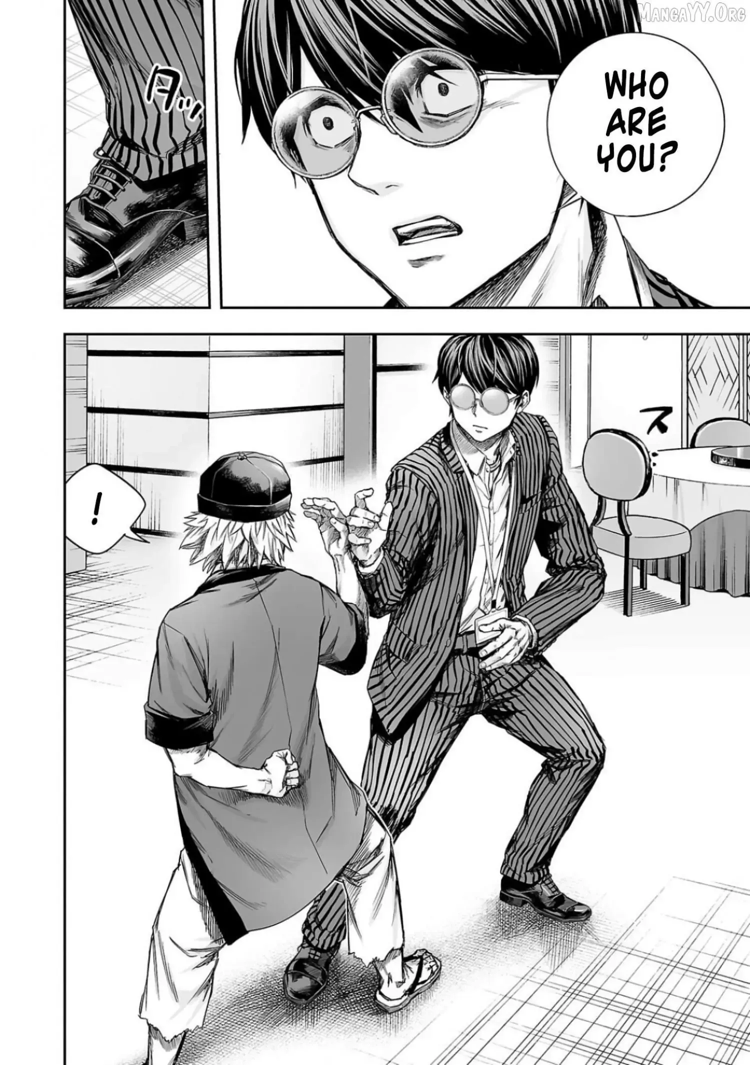 Read TSUYOSHI Manga Online