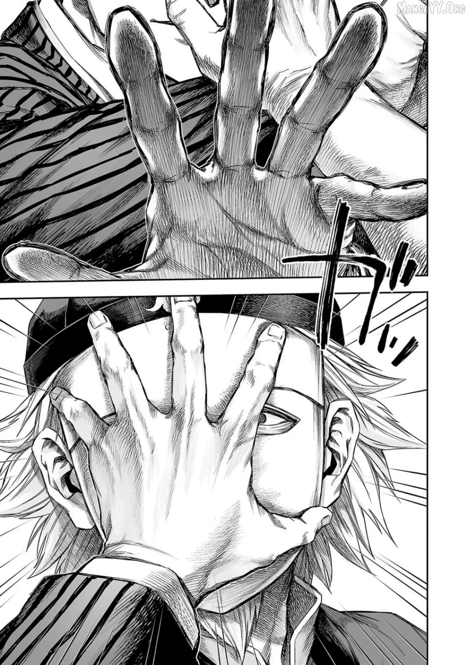 Read TSUYOSHI Manga Online