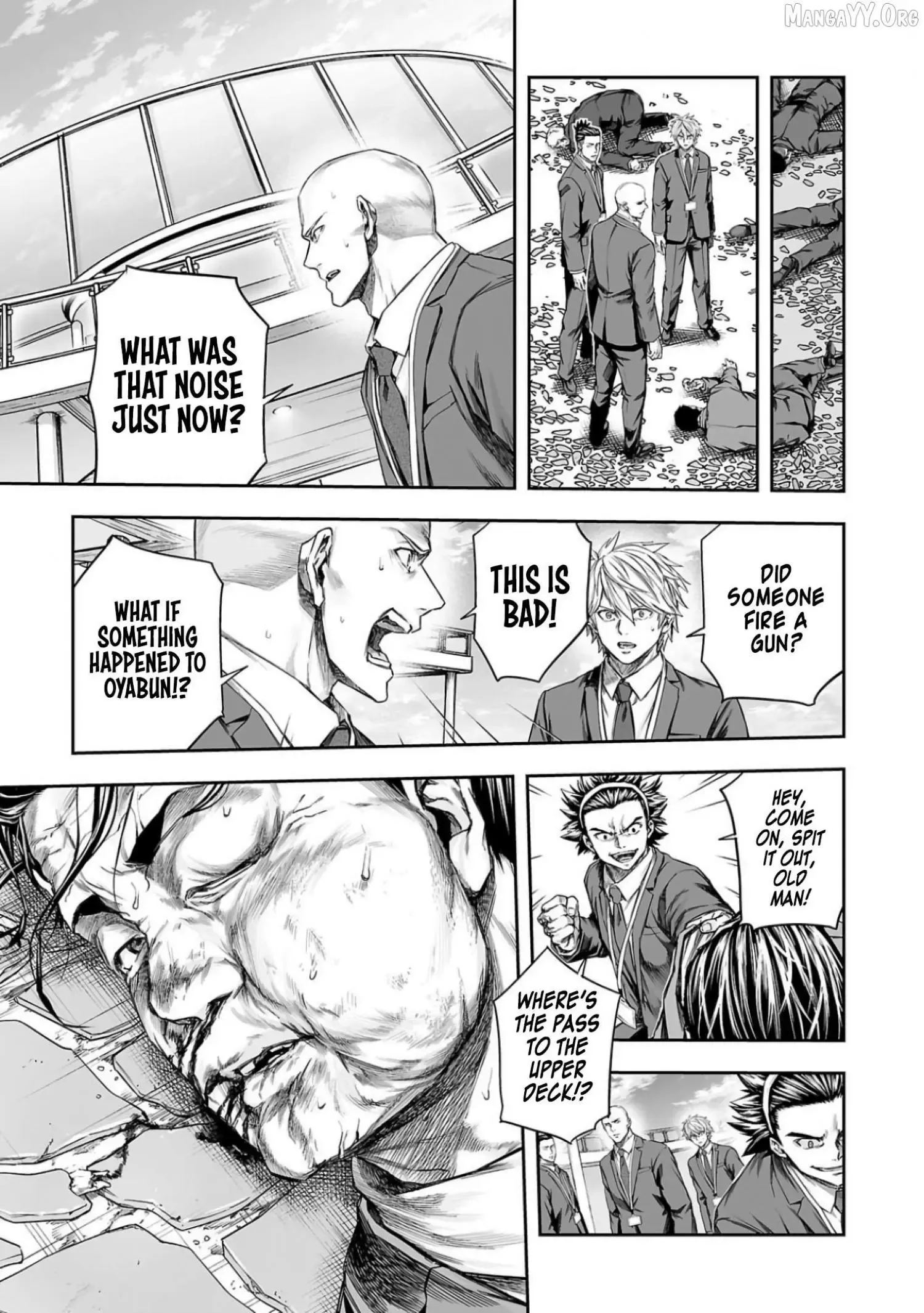 Read TSUYOSHI Manga Online