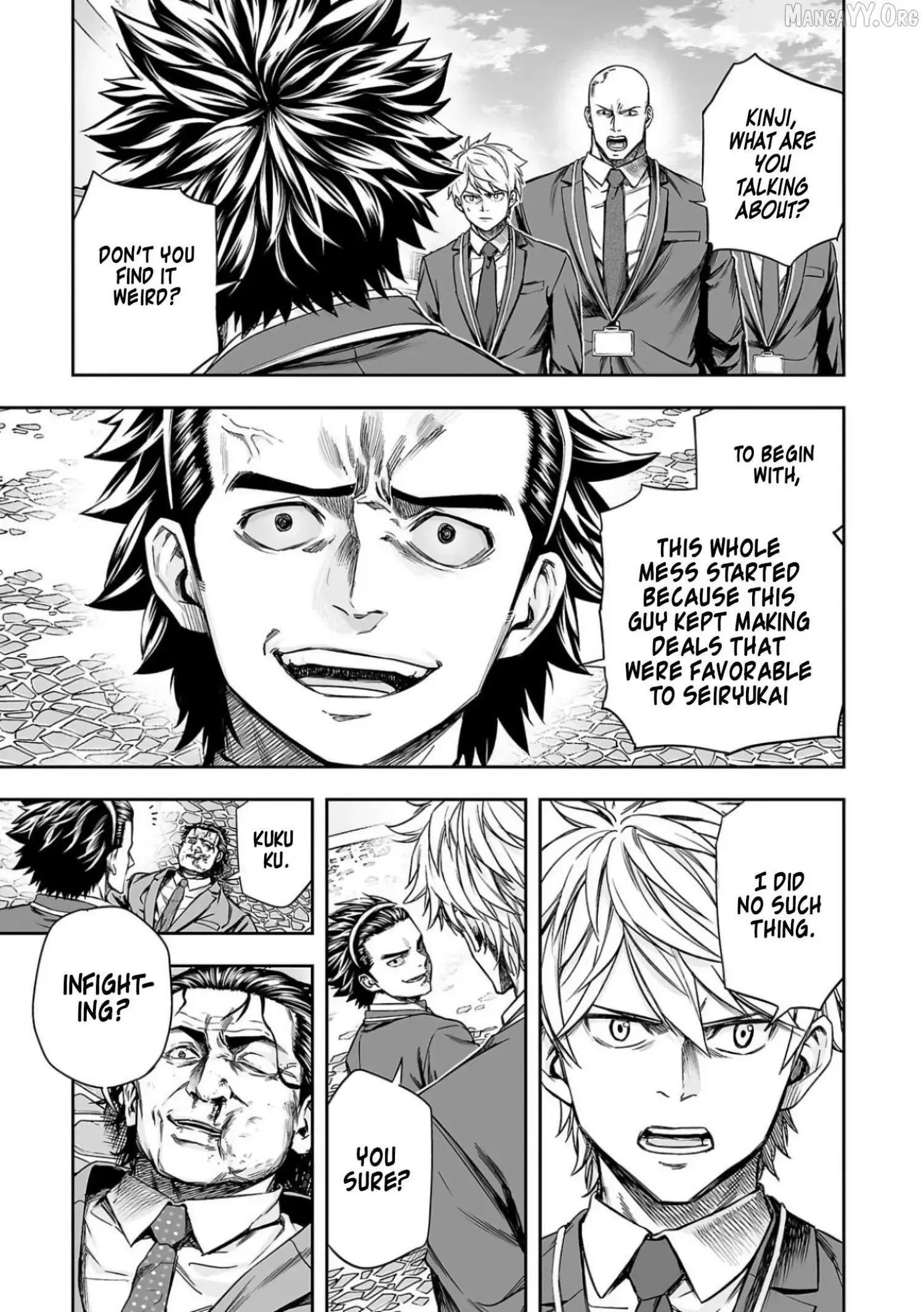 Read TSUYOSHI Manga Online