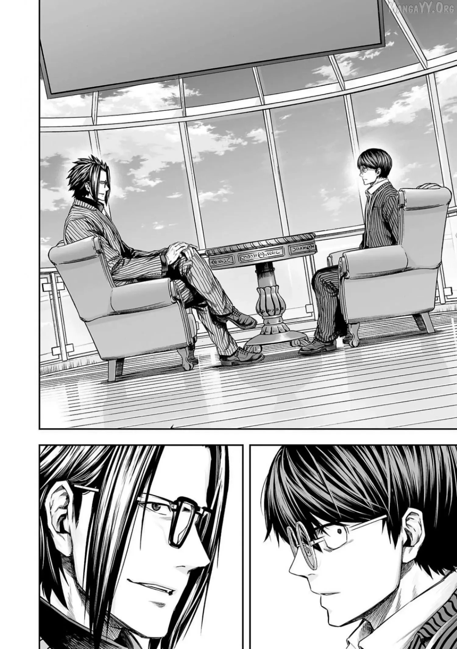 Read TSUYOSHI Manga Online