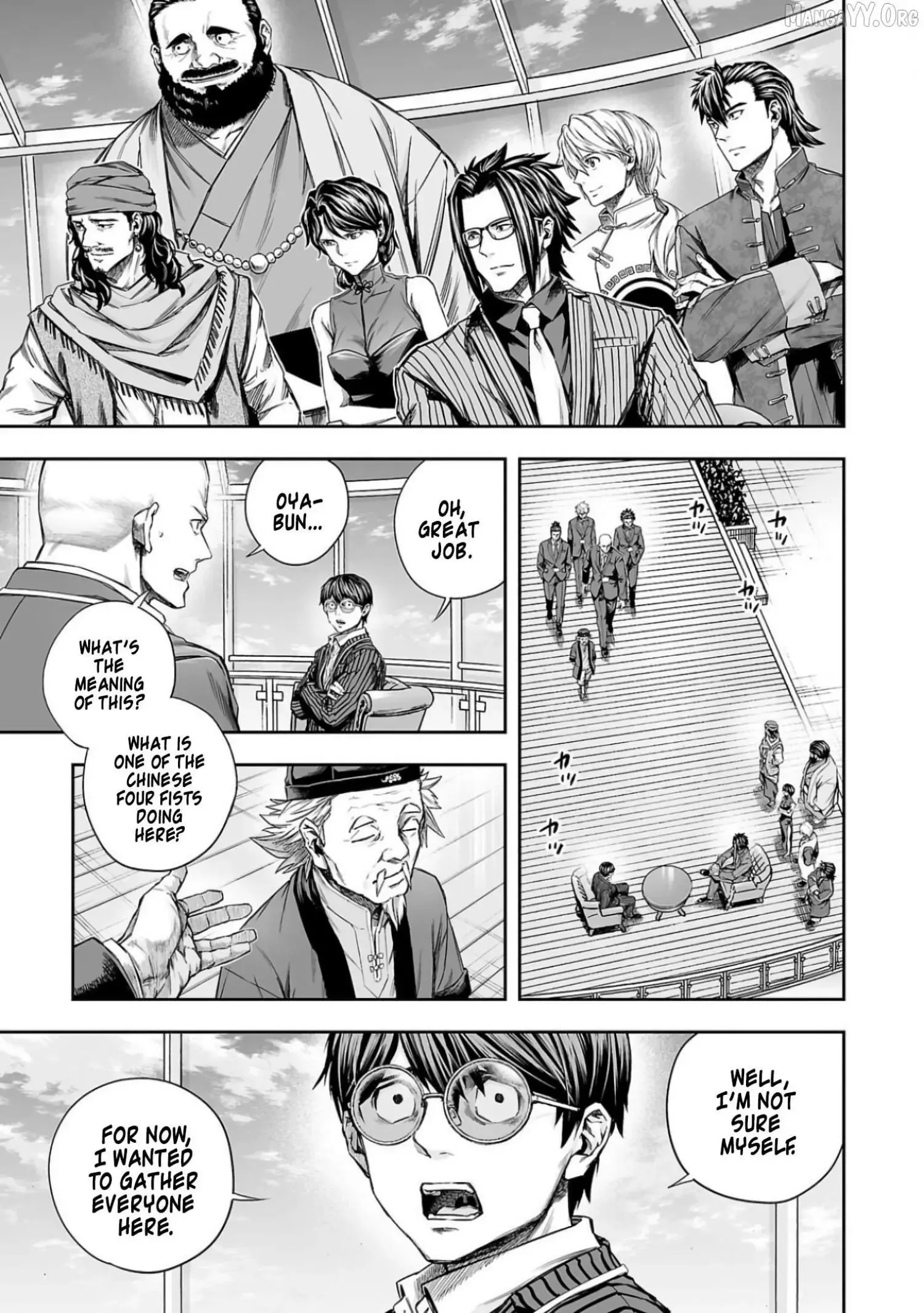 Read TSUYOSHI Manga Online