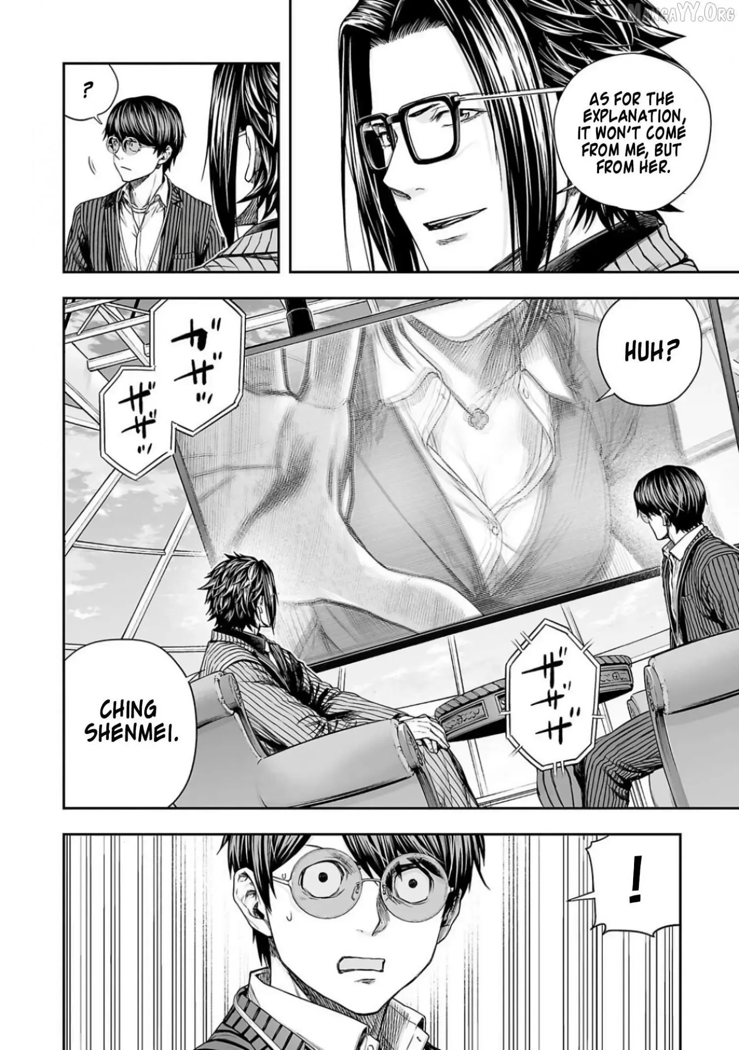 Read TSUYOSHI Manga Online