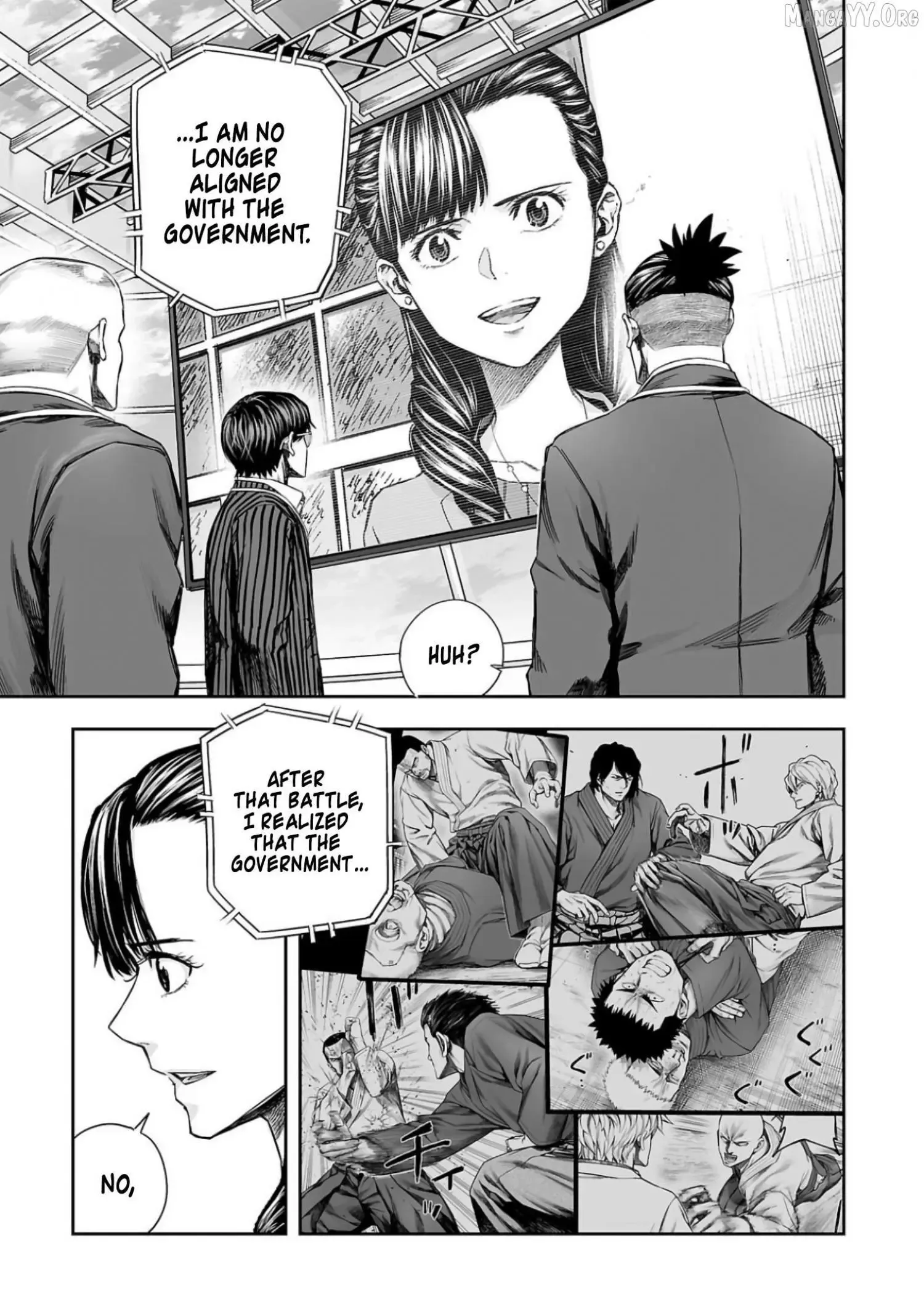 Read TSUYOSHI Manga Online