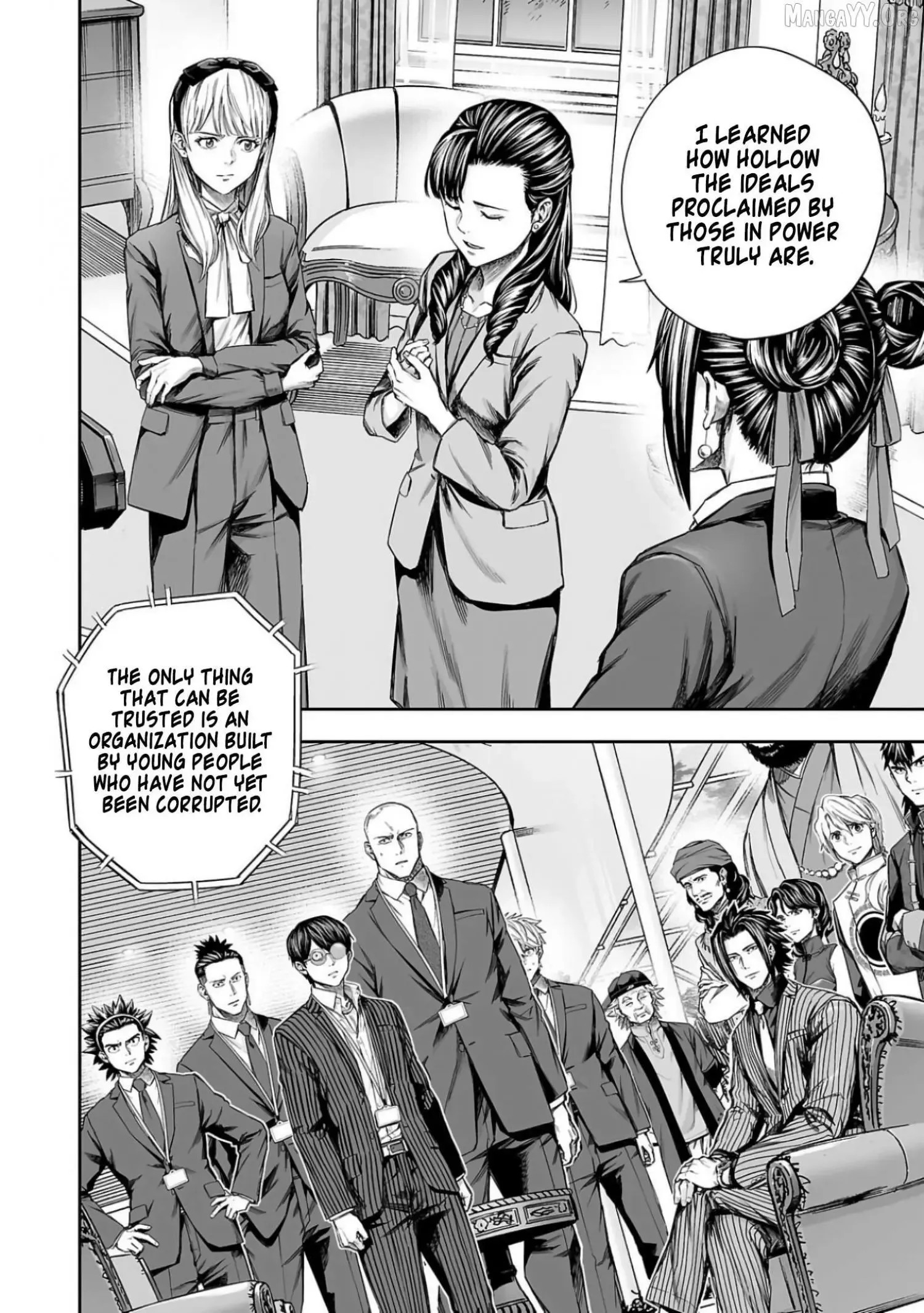 Read TSUYOSHI Manga Online