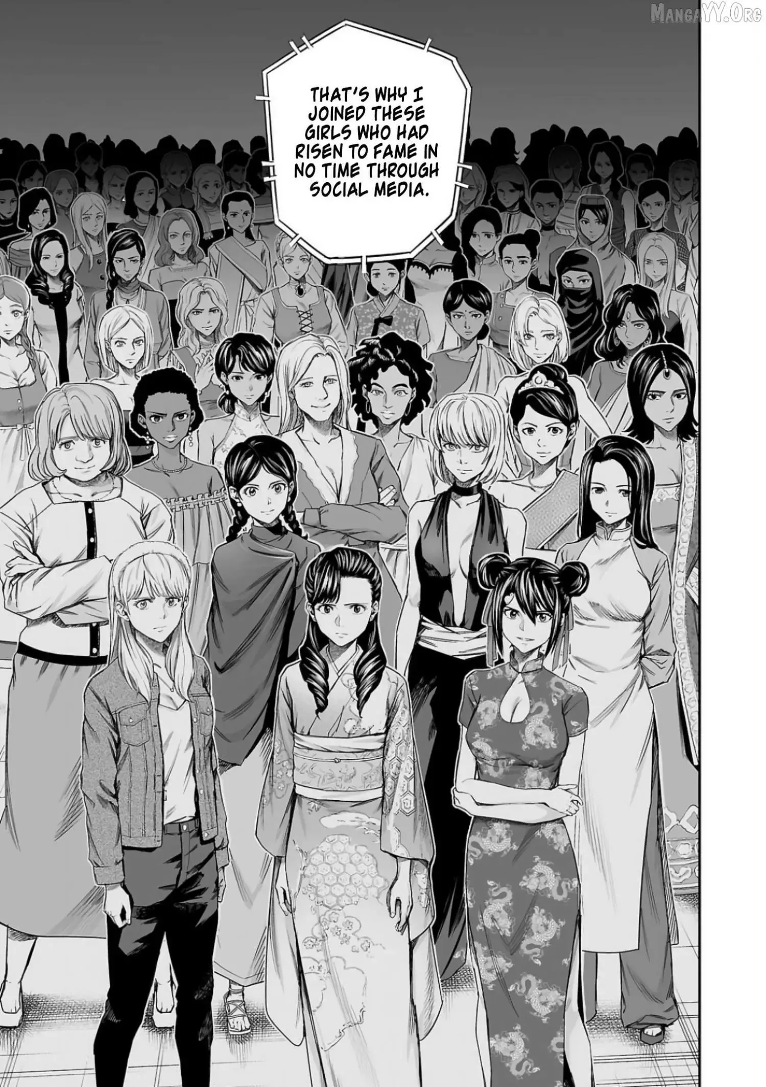 Read TSUYOSHI Manga Online