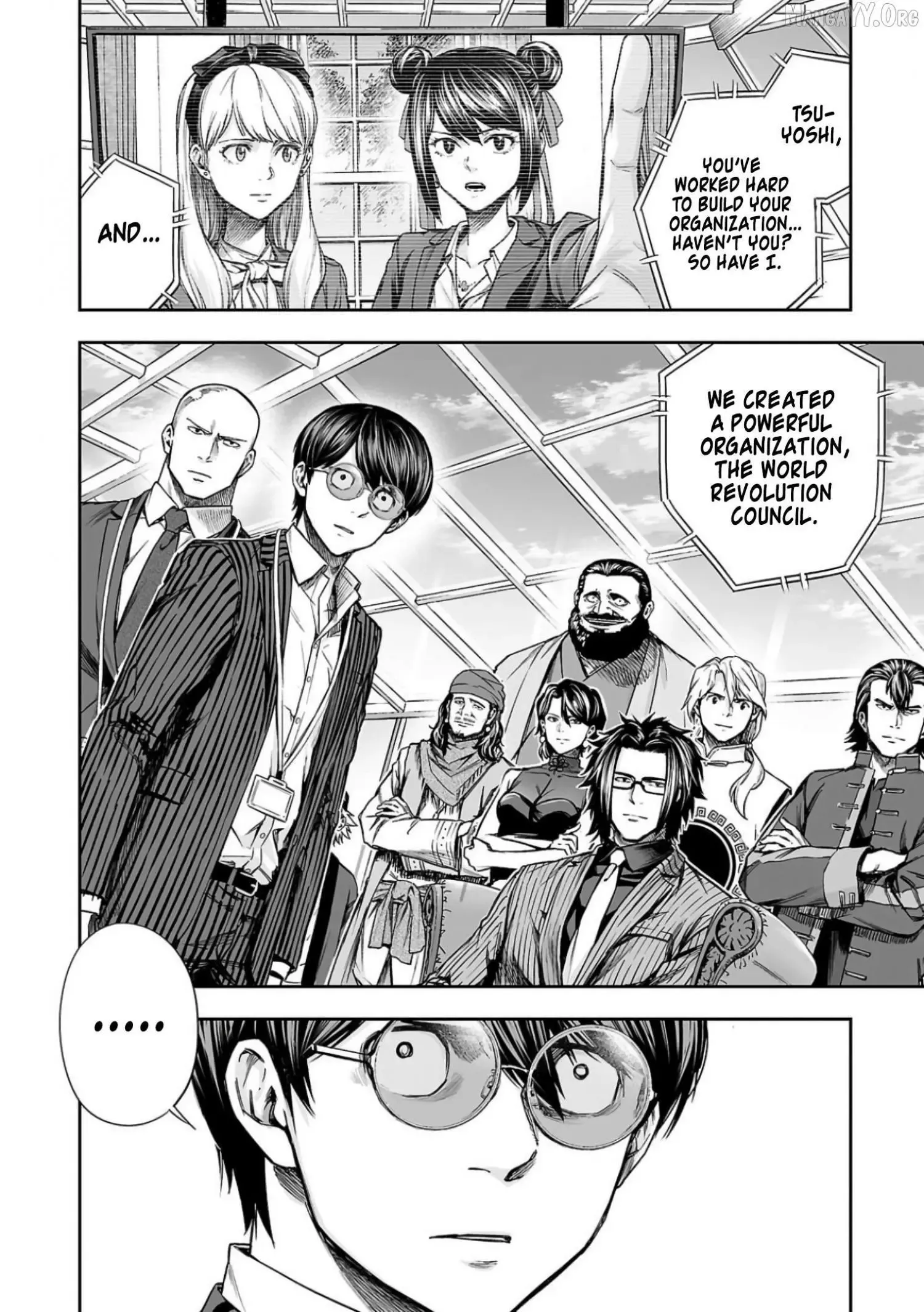 Read TSUYOSHI Manga Online