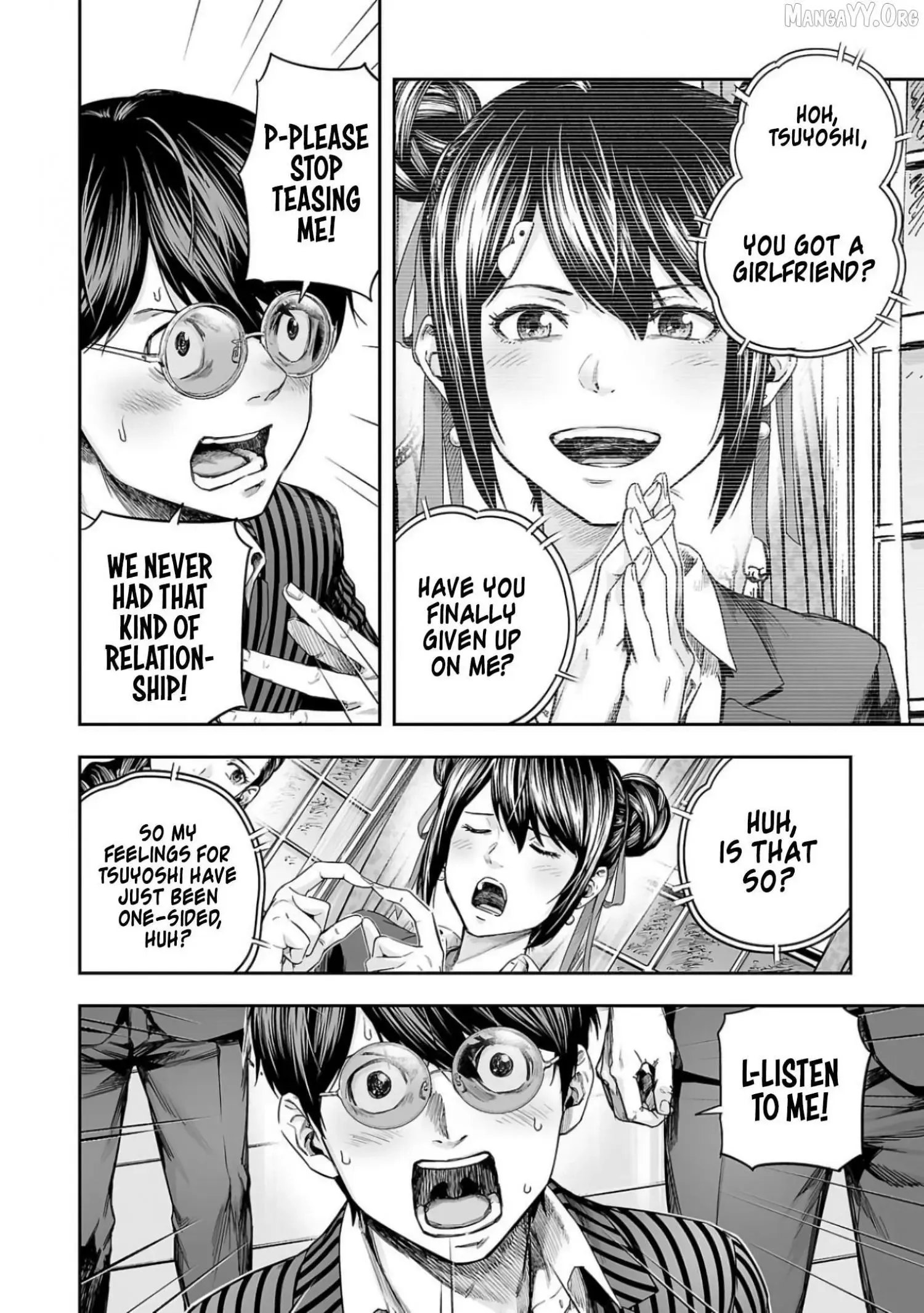 Read TSUYOSHI Manga Online