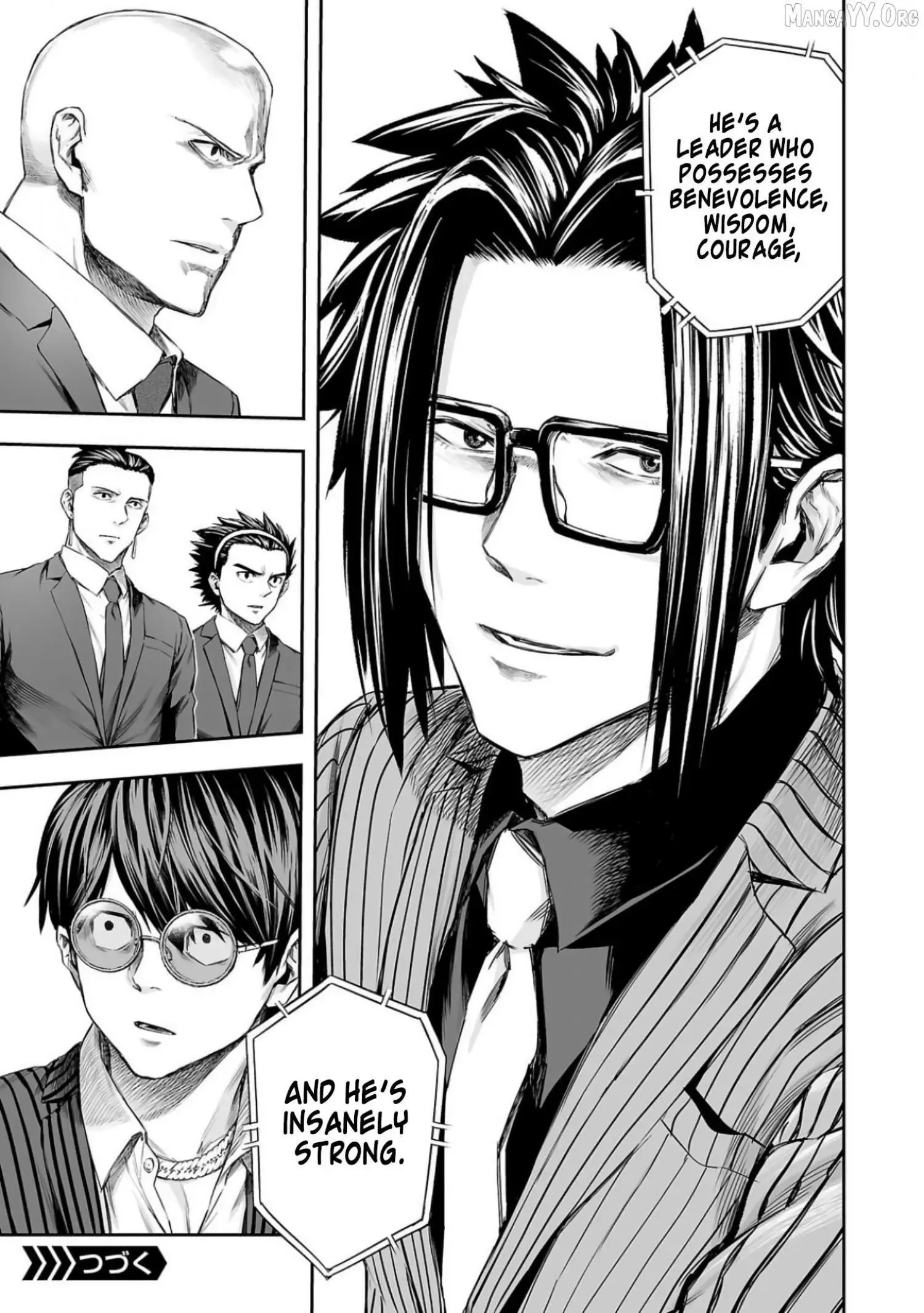 Read TSUYOSHI Manga Online