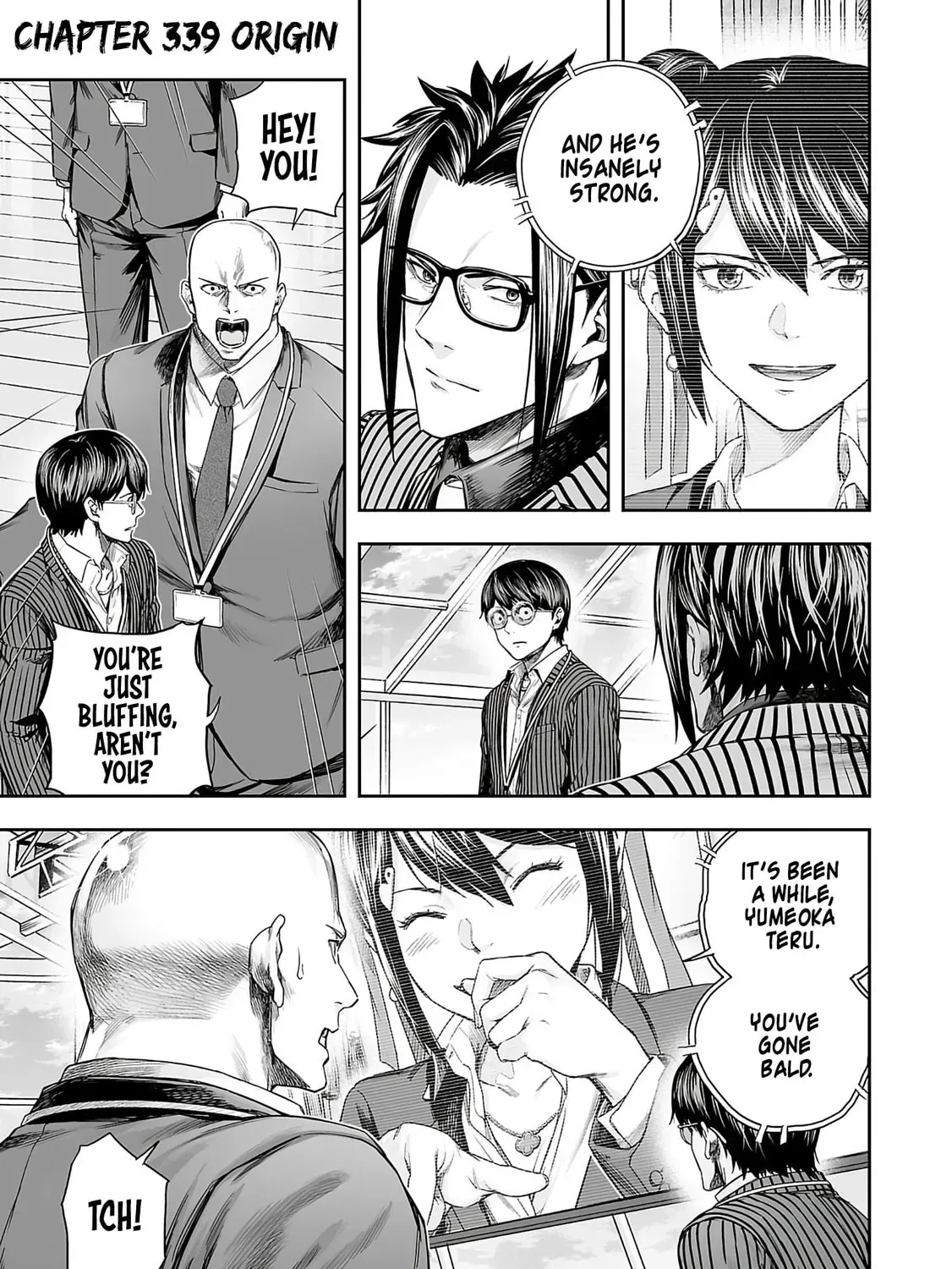 Read TSUYOSHI Manga Online