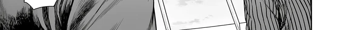 Read TSUYOSHI Manga Online