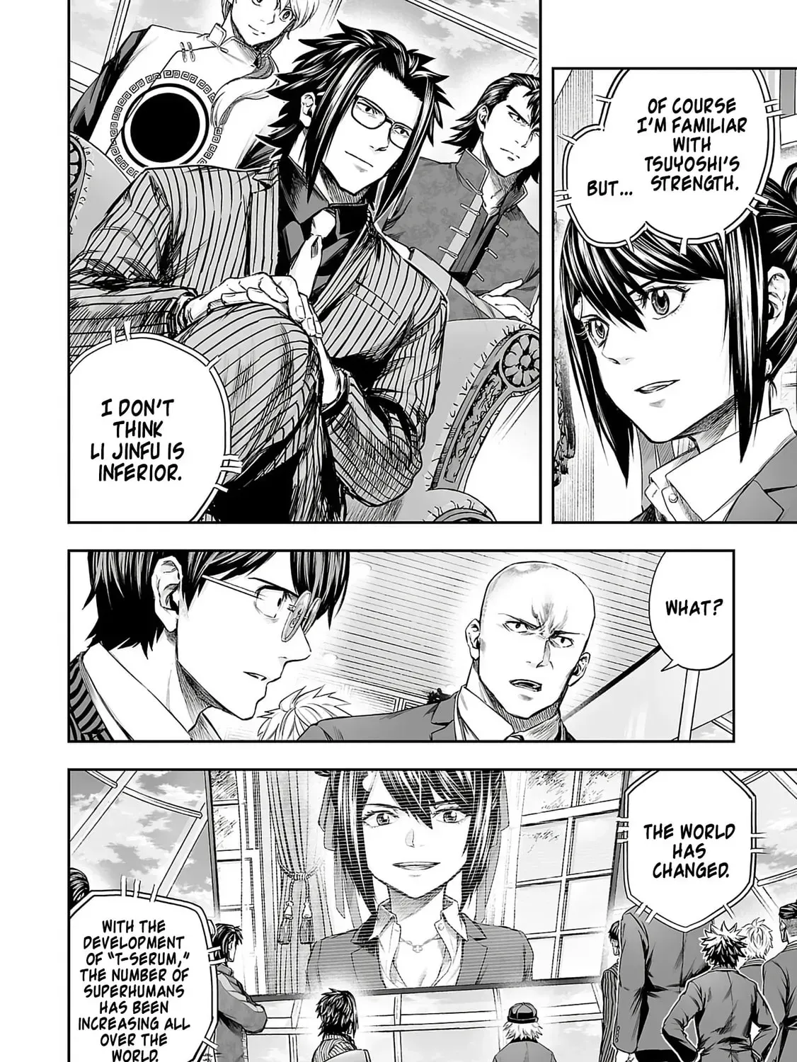 Read TSUYOSHI Manga Online