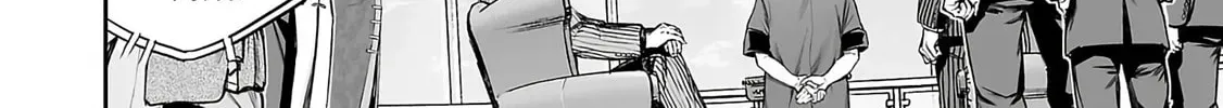Read TSUYOSHI Manga Online