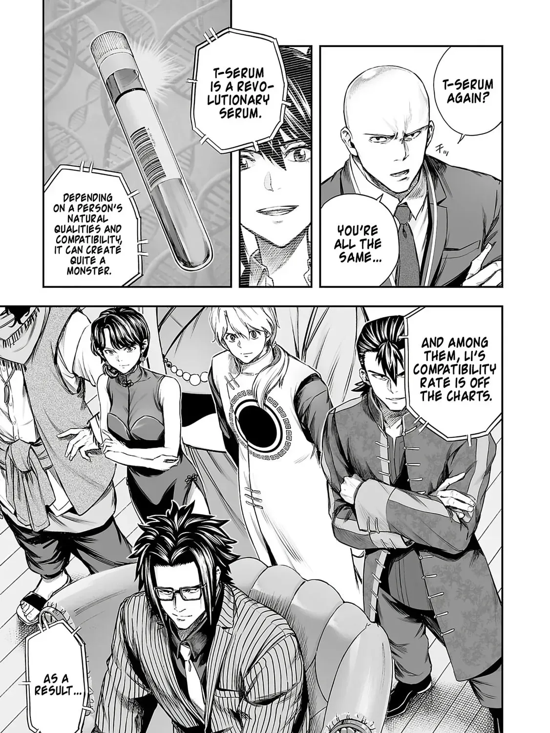 Read TSUYOSHI Manga Online