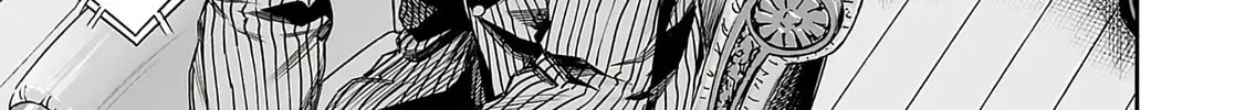 Read TSUYOSHI Manga Online