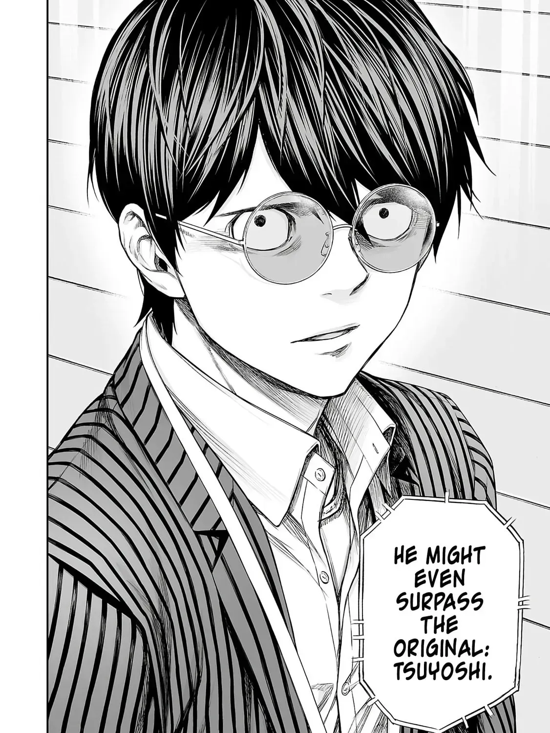 Read TSUYOSHI Manga Online