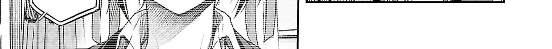 Read TSUYOSHI Manga Online
