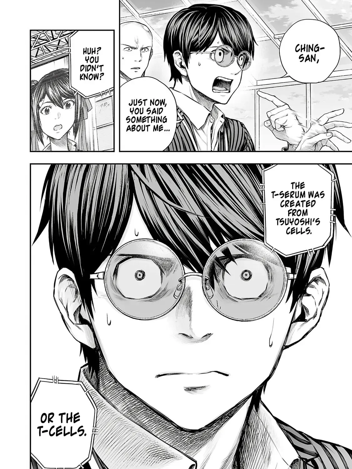 Read TSUYOSHI Manga Online