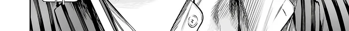 Read TSUYOSHI Manga Online