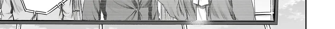 Read TSUYOSHI Manga Online