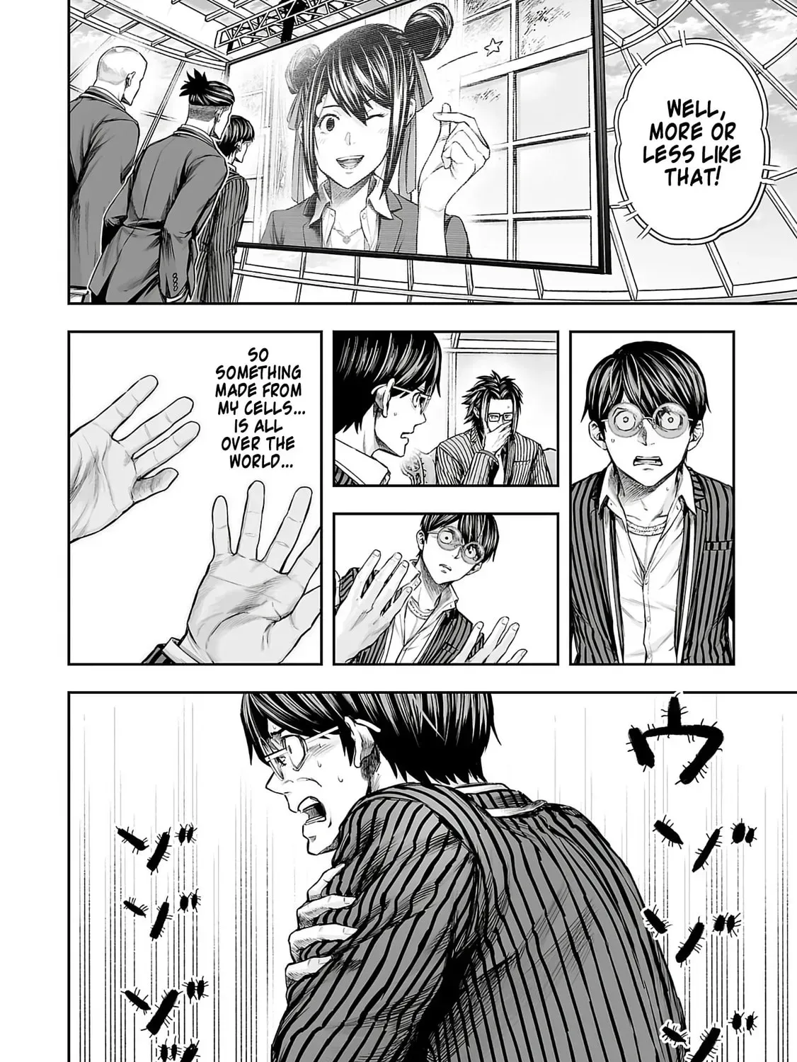 Read TSUYOSHI Manga Online