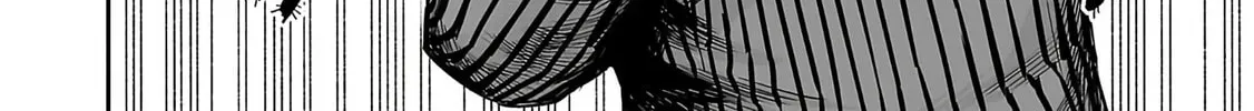 Read TSUYOSHI Manga Online