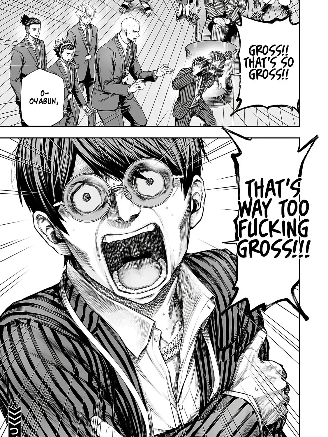 Read TSUYOSHI Manga Online