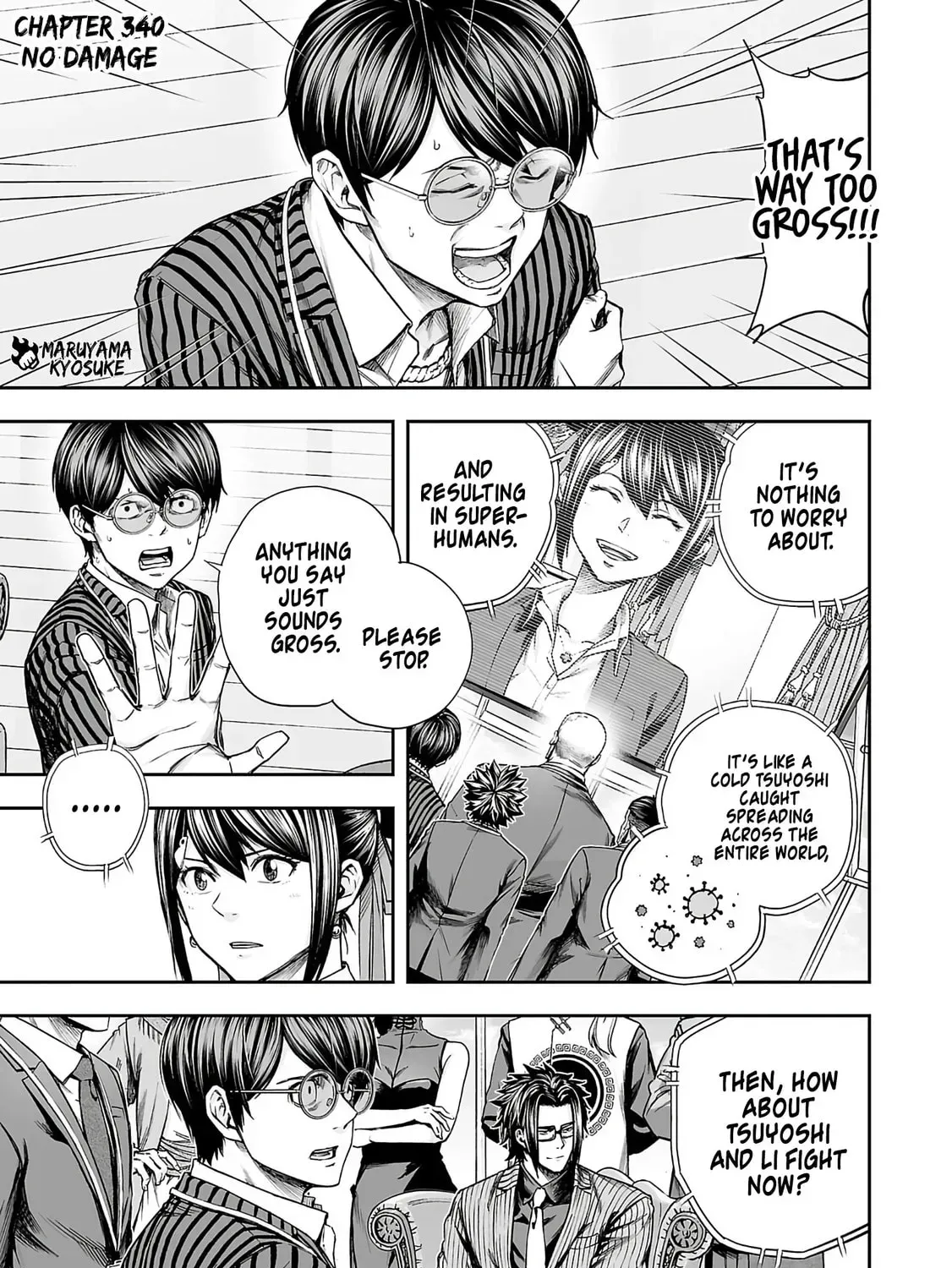 Read TSUYOSHI Manga Online