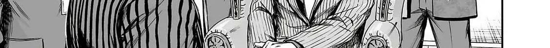 Read TSUYOSHI Manga Online