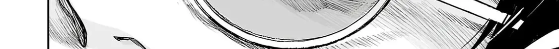 Read TSUYOSHI Manga Online