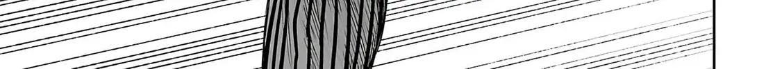 Read TSUYOSHI Manga Online