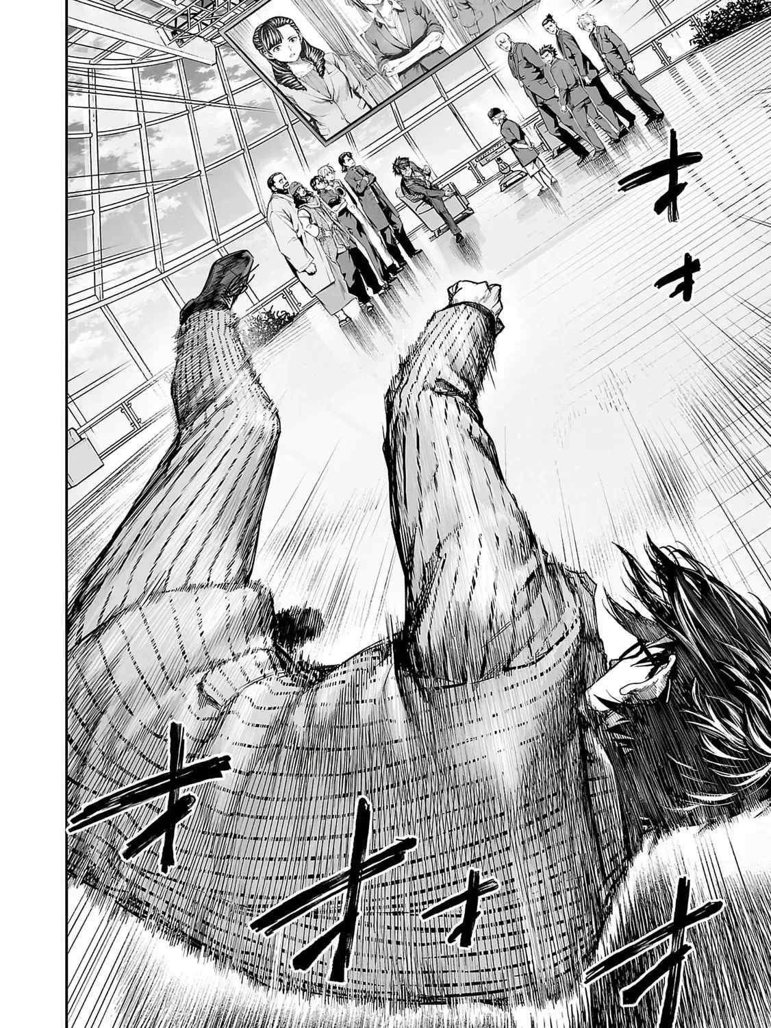 Read TSUYOSHI Manga Online