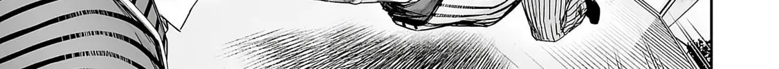 Read TSUYOSHI Manga Online