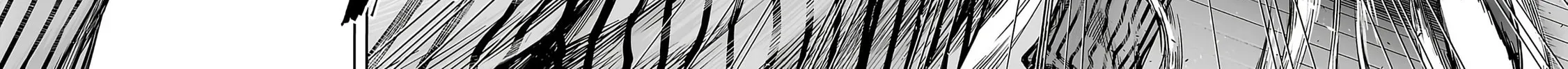 Read TSUYOSHI Manga Online