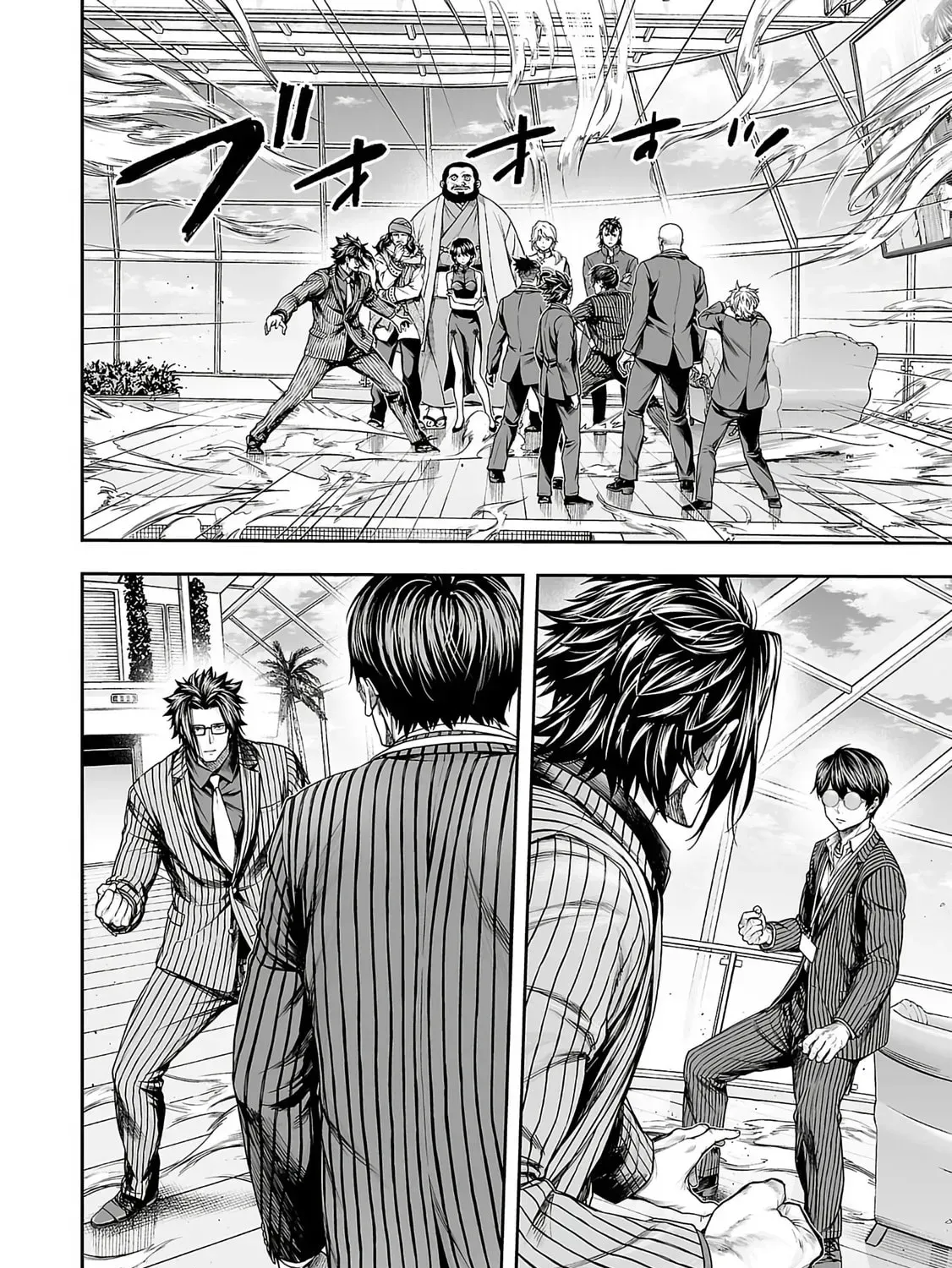 Read TSUYOSHI Manga Online
