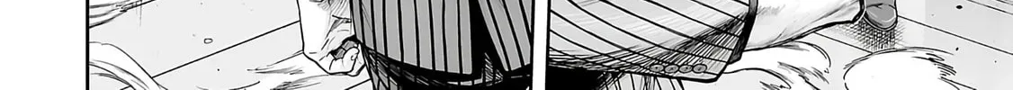 Read TSUYOSHI Manga Online