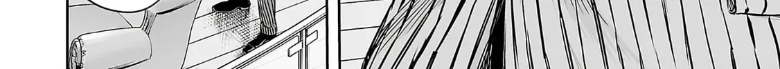 Read TSUYOSHI Manga Online