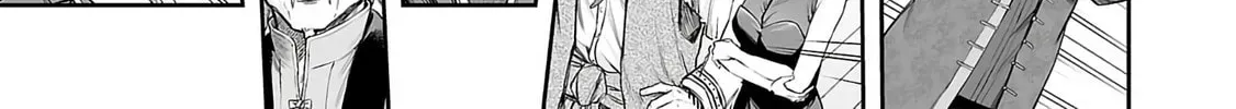 Read TSUYOSHI Manga Online