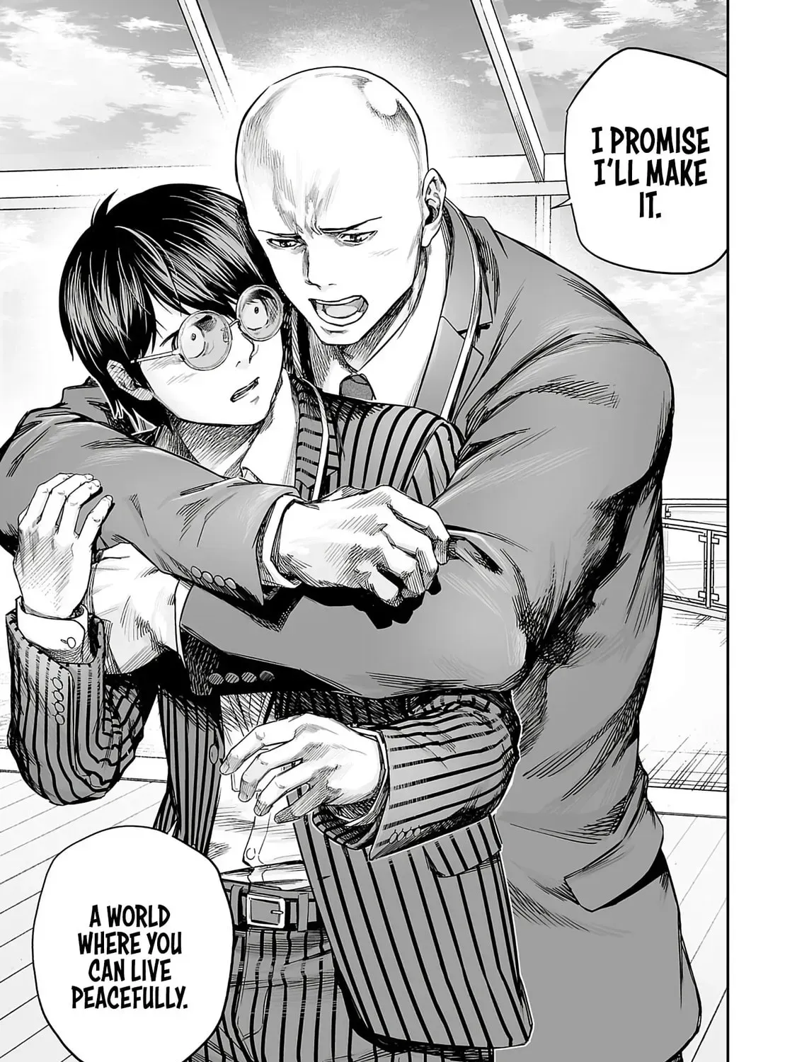 Read TSUYOSHI Manga Online