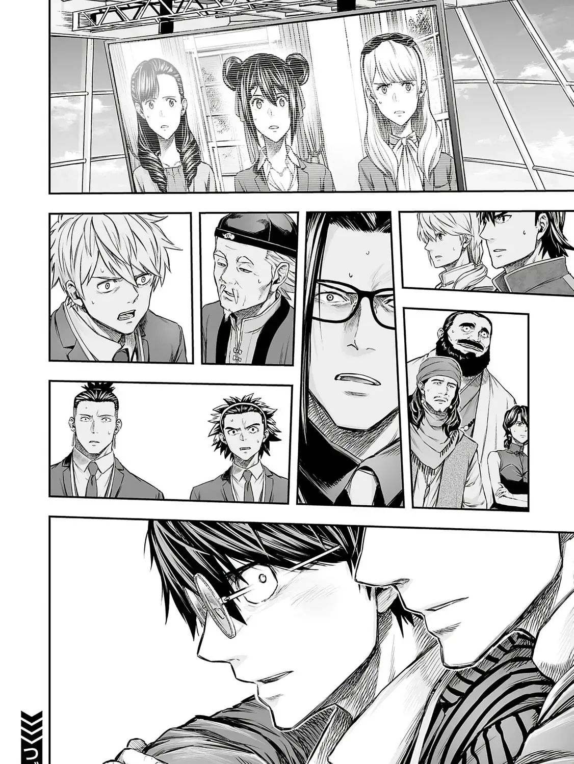 Read TSUYOSHI Manga Online