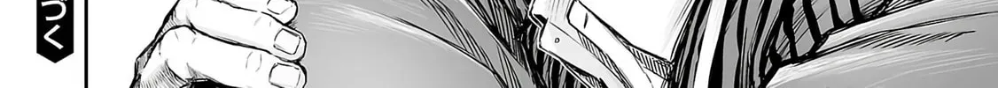 Read TSUYOSHI Manga Online