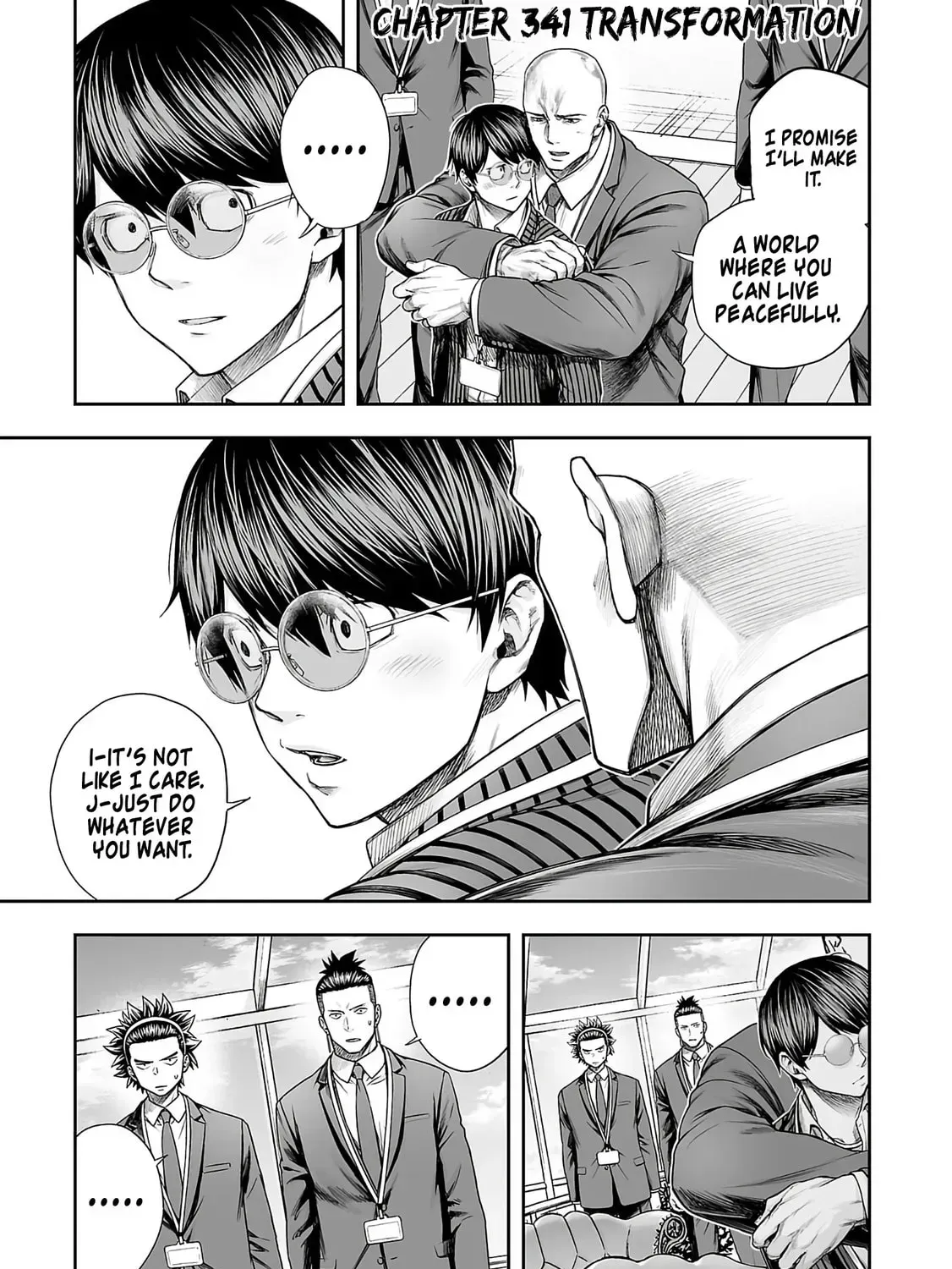 Read TSUYOSHI Manga Online