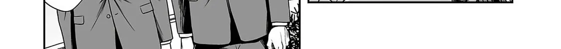 Read TSUYOSHI Manga Online